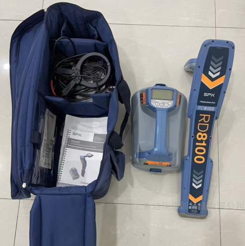 Utility locating equipment setup